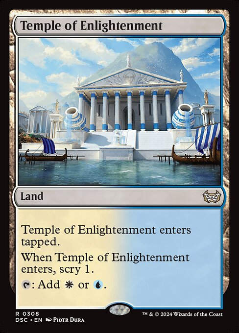 Temple of Enlightenment (DSC) (308)