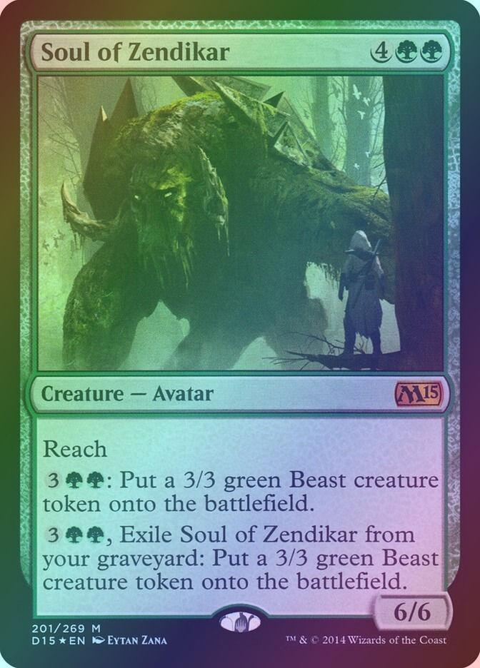 Soul of Zendikar (PDP15) (2) / Foil