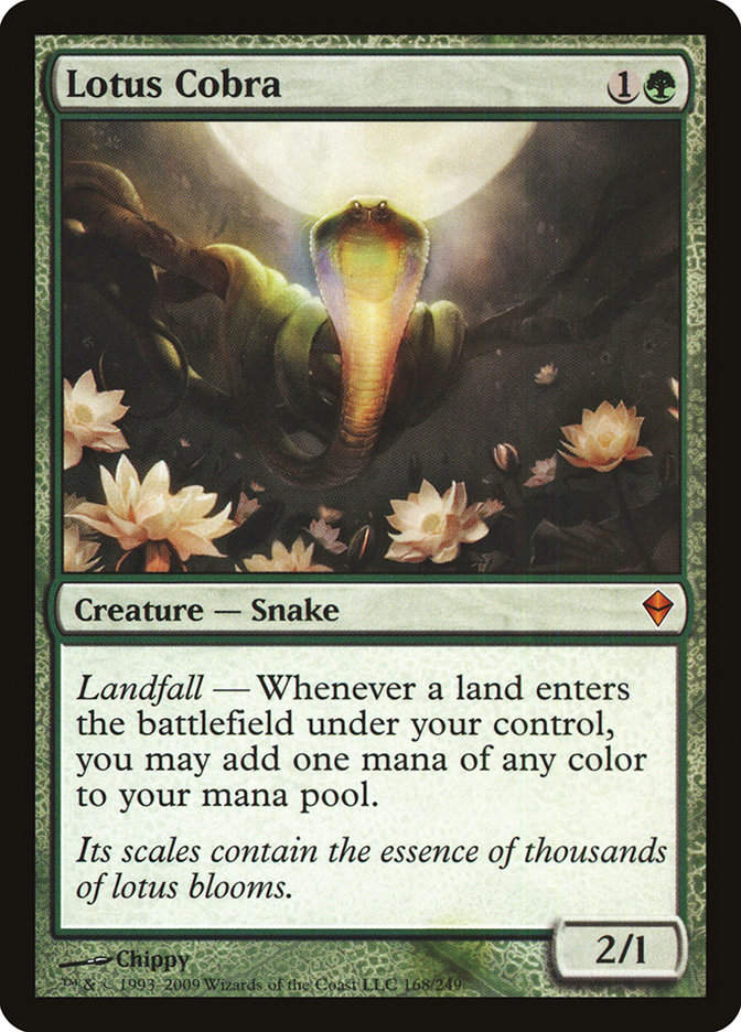 Lotus Cobra (zen)