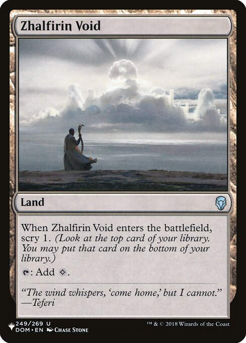 Zhalfirin Void (PLST) (DOM-249)