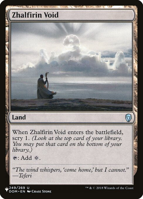 Zhalfirin Void (PLST) (DOM-249)