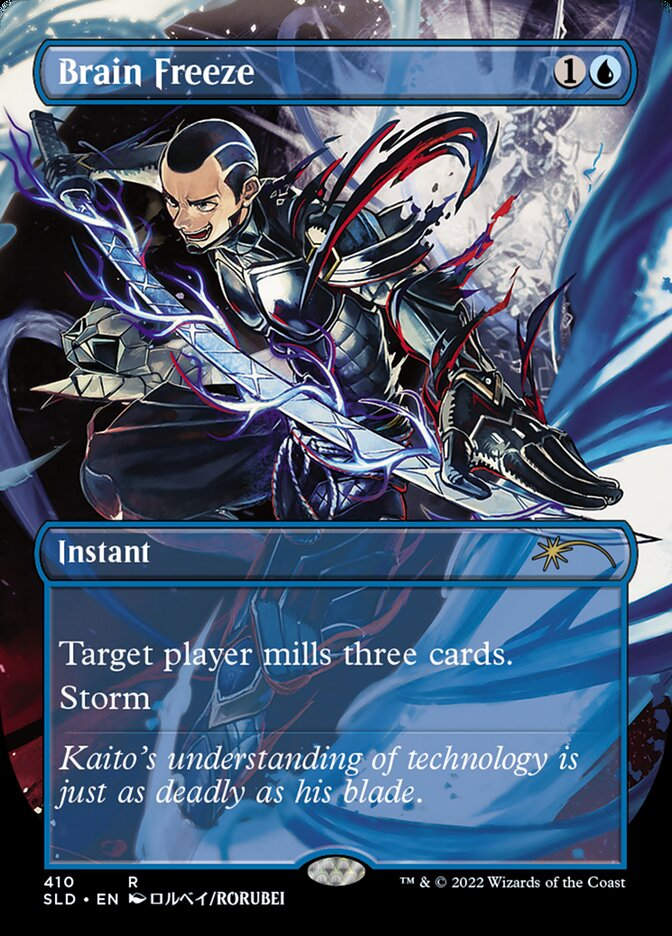 Brain Freeze (SLD) (410) / Borderless