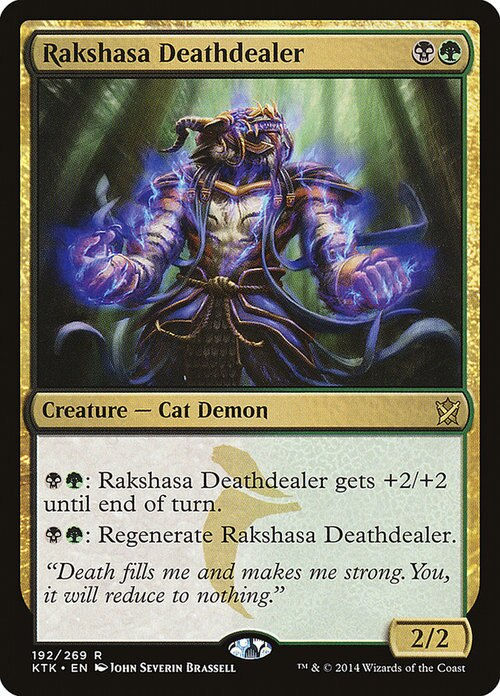 Rakshasa Deathdealer (KTK)