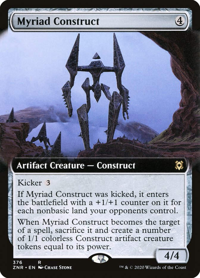 Myriad Construct (ZNR) (376) / Extended Art