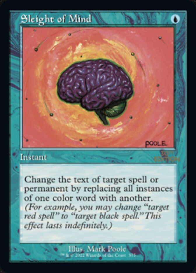 Sleight of Mind (30a) / Retro Frame