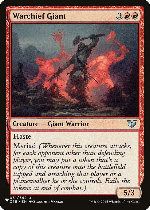 Warchief Giant (PLST) (C15-31)