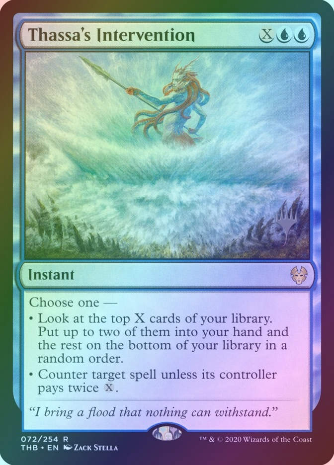 Thassa's Intervention (PTHB) (72p) / Foil