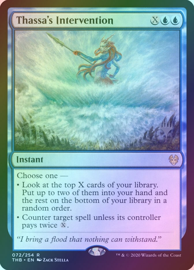 Thassa's Intervention (PTHB) (72p) / Foil