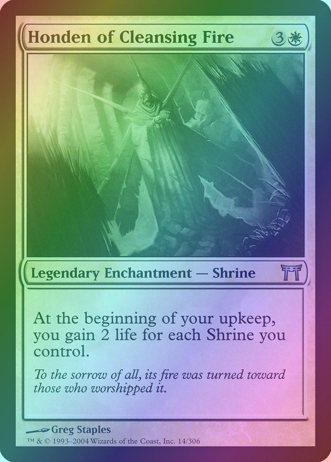 Honden of Cleansing Fire (CHK) (14) / Foil