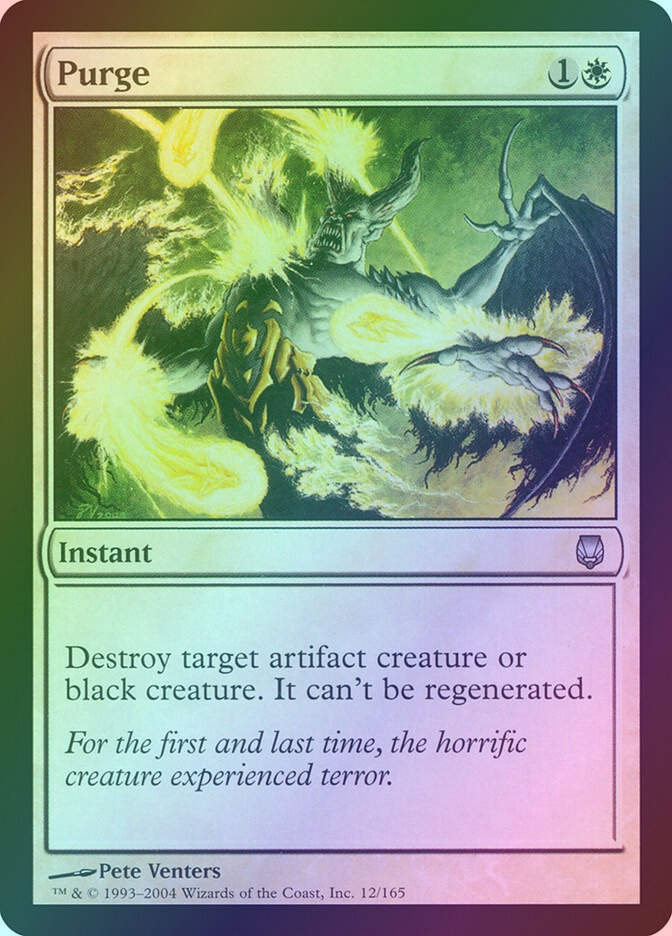 Purge (DST) (12) / Foil