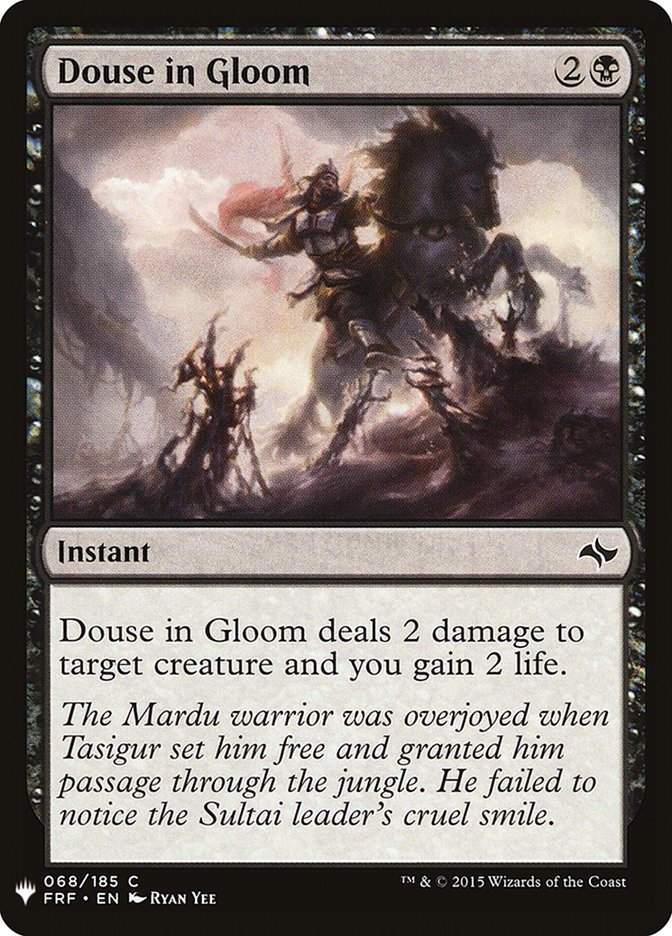 Douse in Gloom (MYS)