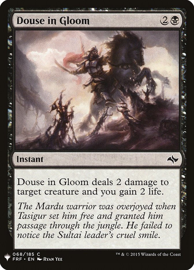 Douse in Gloom (MYS)