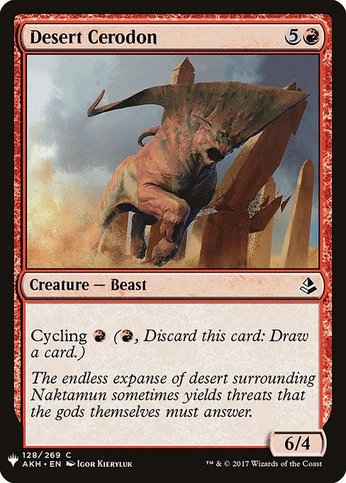 Desert Cerodon (PLST) (AKH-128)