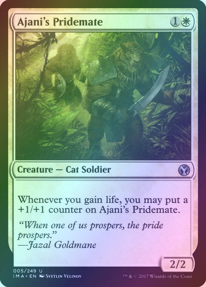Ajani's Pridemate (IMA) (5) / Foil