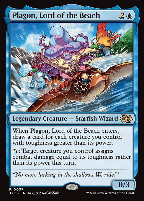 Plagon, Lord of the Beach (J25) (37)