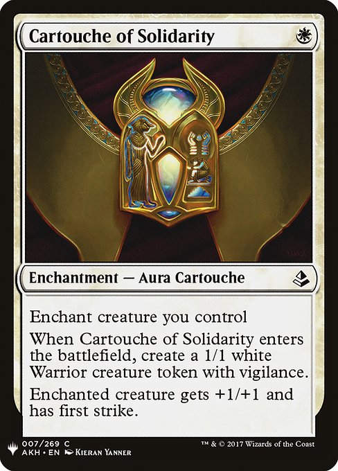 Cartouche of Solidarity (PLST) (AKH-7)