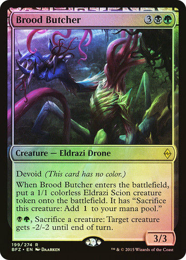 Brood Butcher (BFZ) (199) / Foil