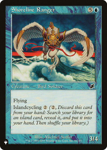 Shoreline Ranger (PLST) (SCG-51)