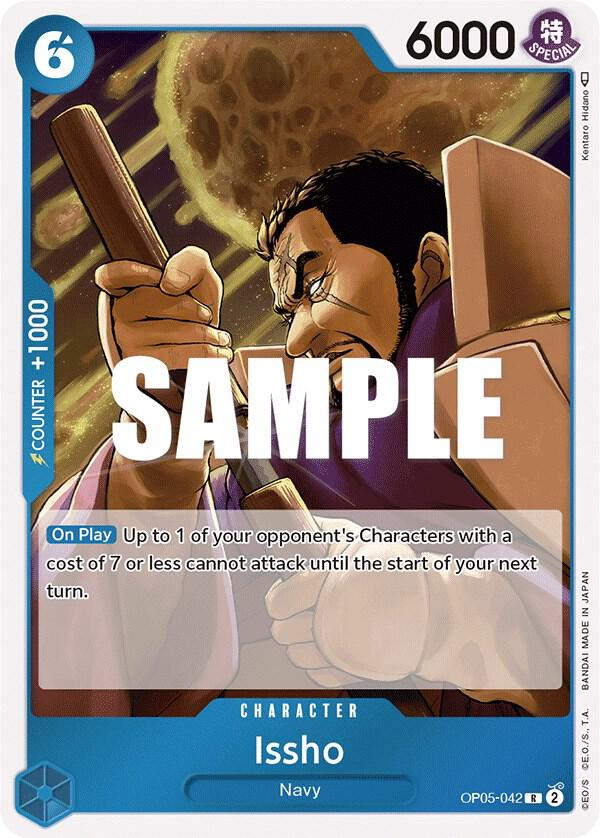 Issho (OP05-042) / Foil