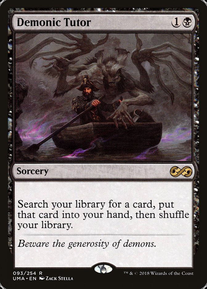 Demonic Tutor (UMA) (93)