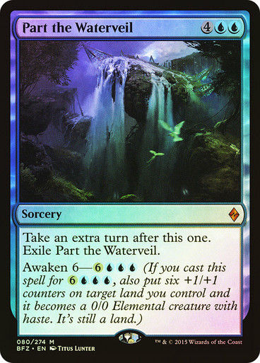 Part the Waterveil (BFZ) (80) / Foil