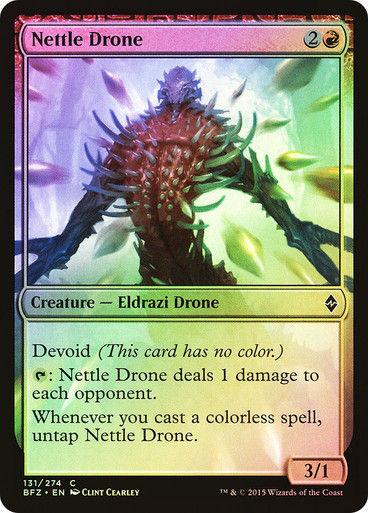 Nettle Drone (BFZ) (131) / Foil