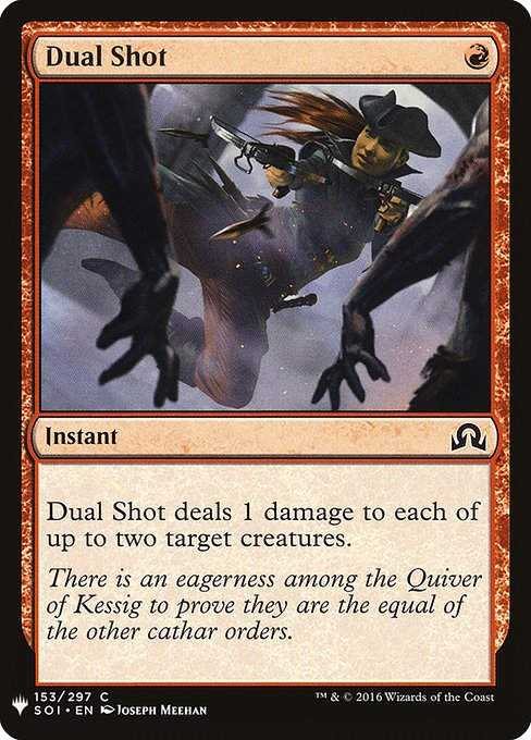 Dual Shot (PLST) (SOI-153)
