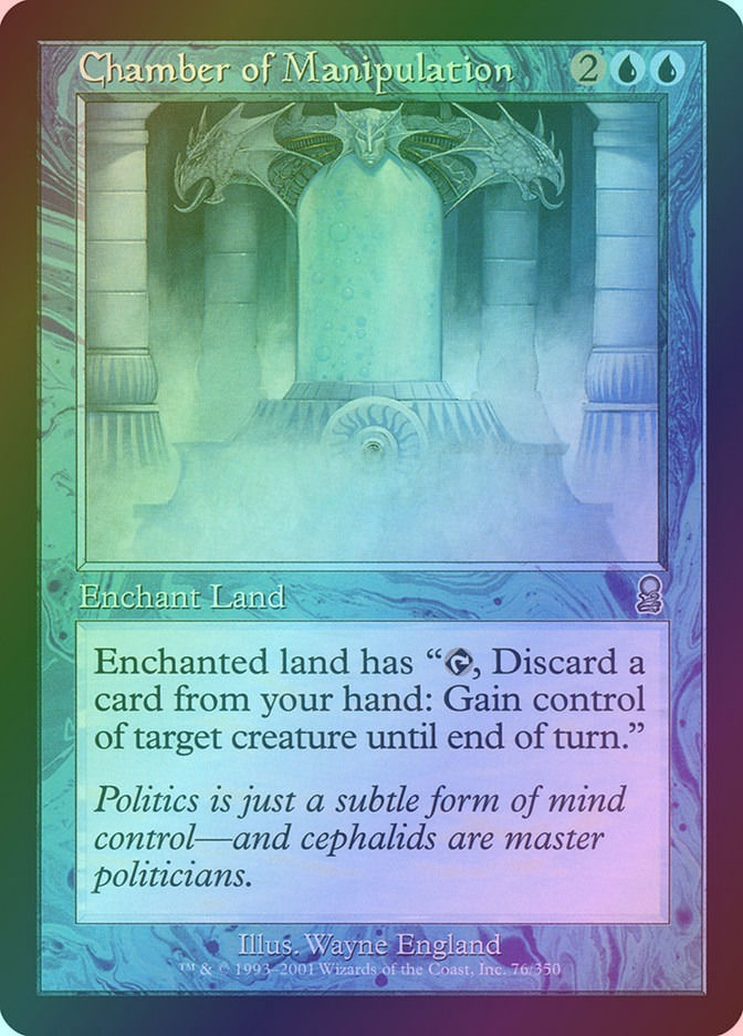 Chamber of Manipulation (ODY) (76) / Foil