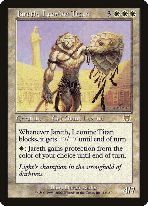 Jareth, Leonine Titan (ONS)