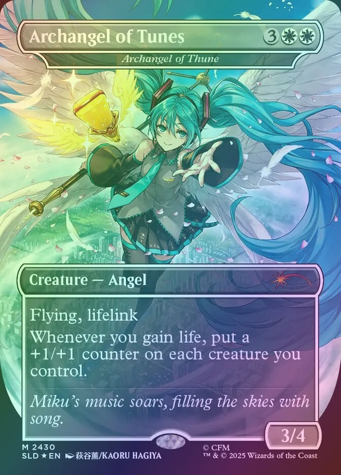 Archangel of Thune (SLD) (2430) / Borderless / Foil