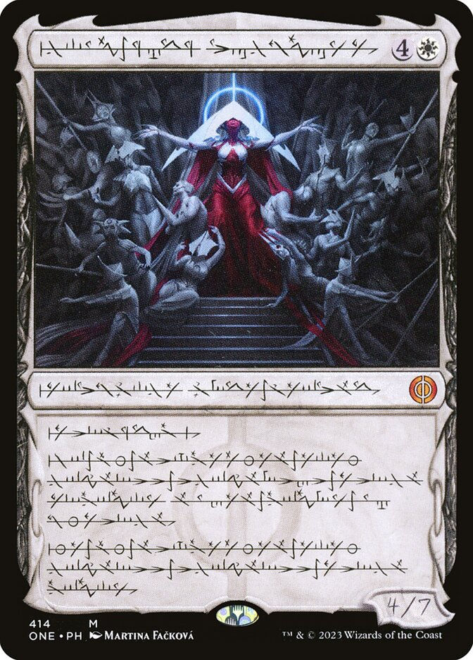 Elesh Norn, Mother of Machines (ONE) (414) / Showcase