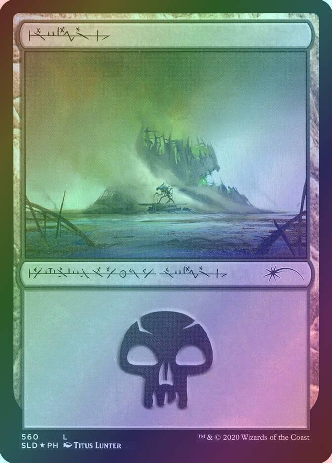 Swamp (SLD) (560) / Foil