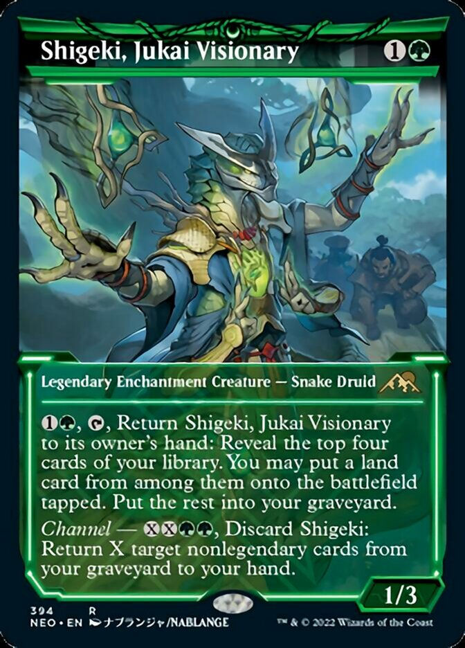Shigeki, Jukai Visionary (NEO) / Showcase