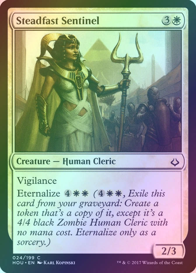 Steadfast Sentinel (HOU) (24) / Foil