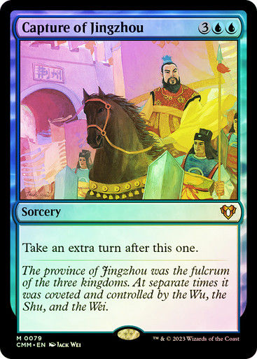 Capture of Jingzhou (cmm) / Foil