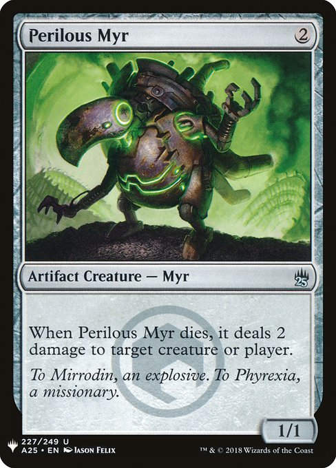 Perilous Myr (PLST) (A25-227)