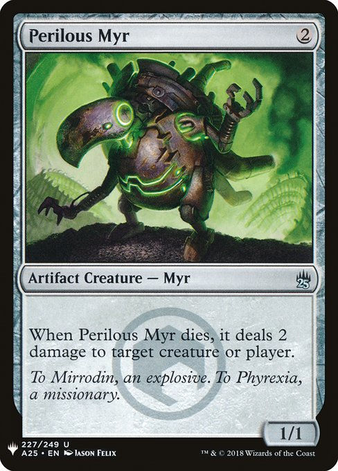 Perilous Myr (PLST) (A25-227)