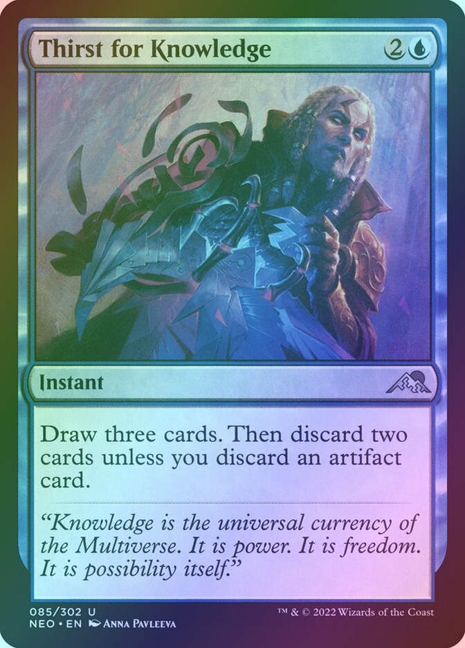 Thirst for Knowledge (NEO) (85) / Foil