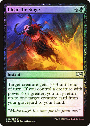 Clear the Stage (RNA) (68) / Foil