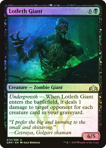 Lotleth Giant (GRN) (74) / Foil