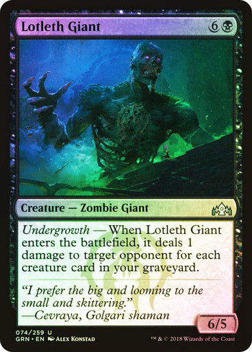 Lotleth Giant (GRN) (74) / Foil