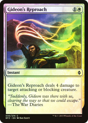 Gideon's Reproach (BFZ) (30) / Foil