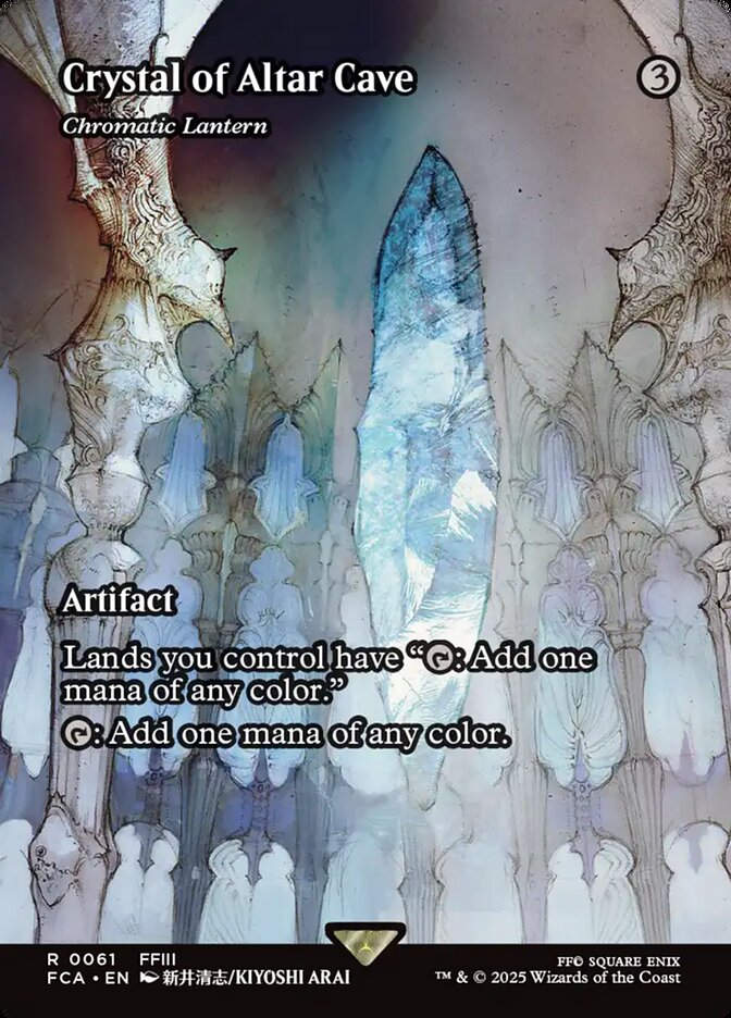 Chromatic Lantern (FCA) (61) / Borderless