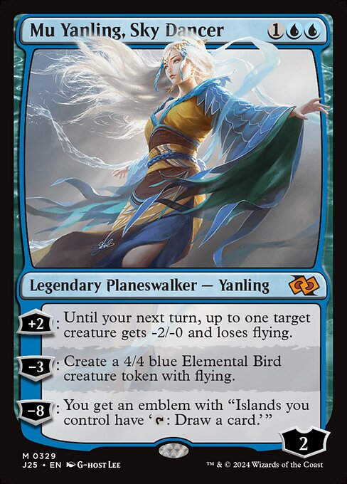 Mu Yanling, Sky Dancer (J25) (329)