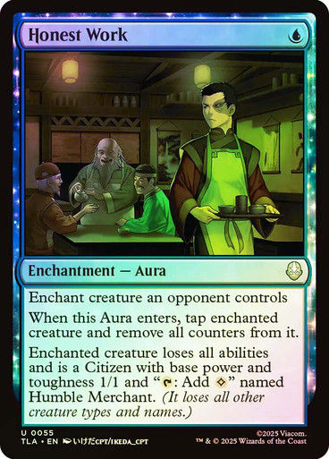 Honest Work (TLA) (55) / Foil