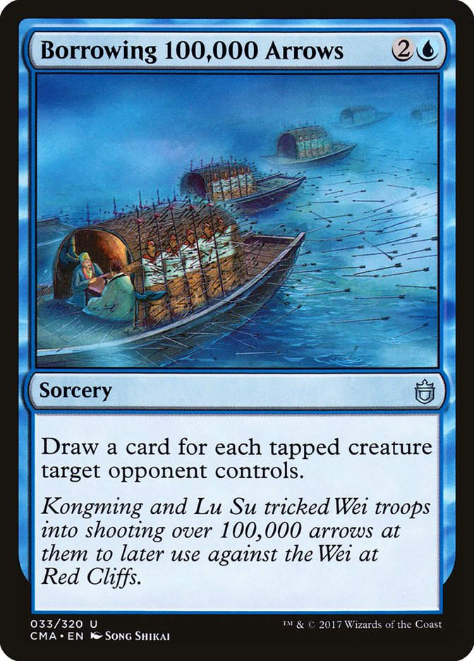 Borrowing 100,000 Arrows (cma)