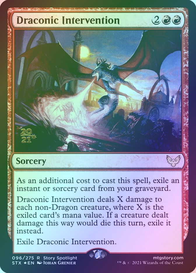 Draconic Intervention (PSTX) (96s) / Foil