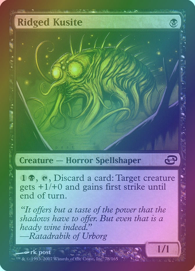 Ridged Kusite (PLC) (78) / Foil