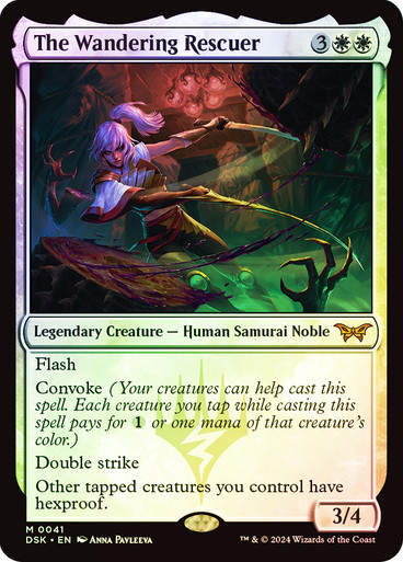 The Wandering Rescuer (DSK) (41) / Foil