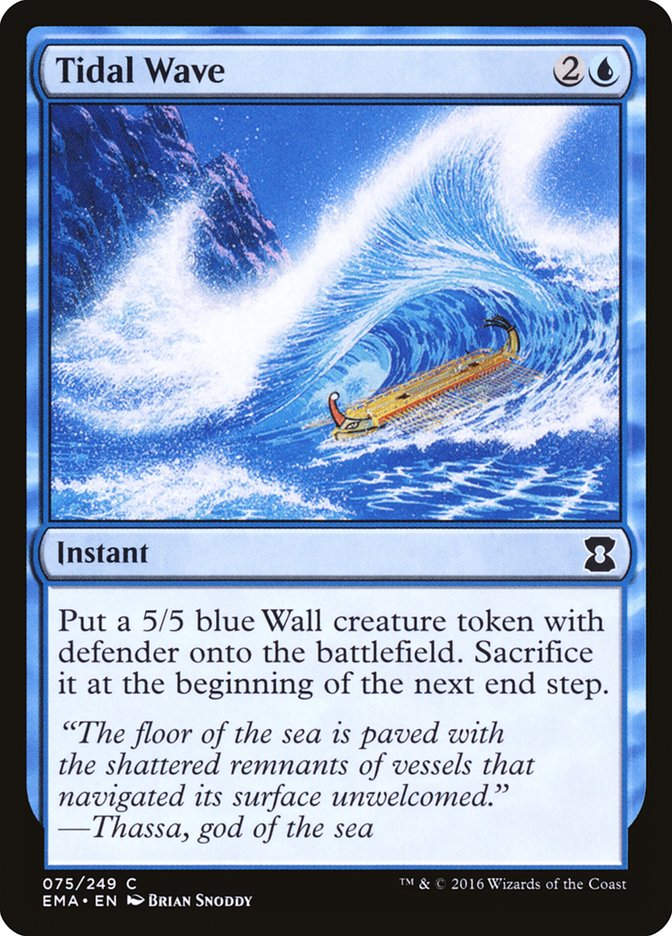 Tidal Wave (ema)